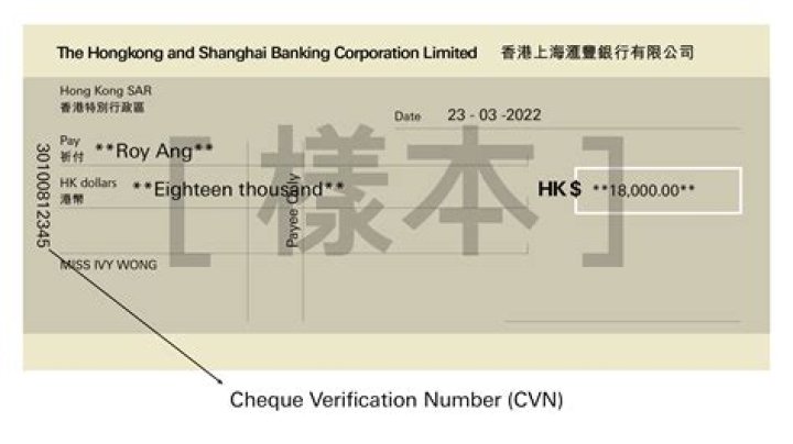 What is the sort code for HSBC Hong Kong?